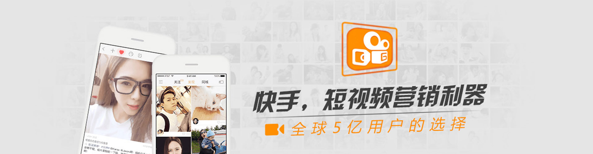 秀洲百度推广返点